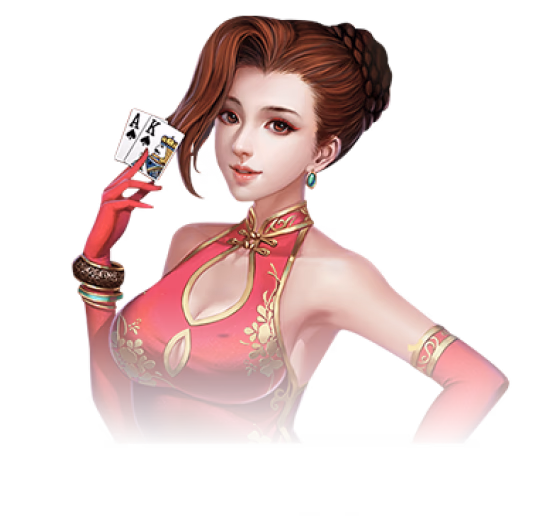 账户安全服务说明